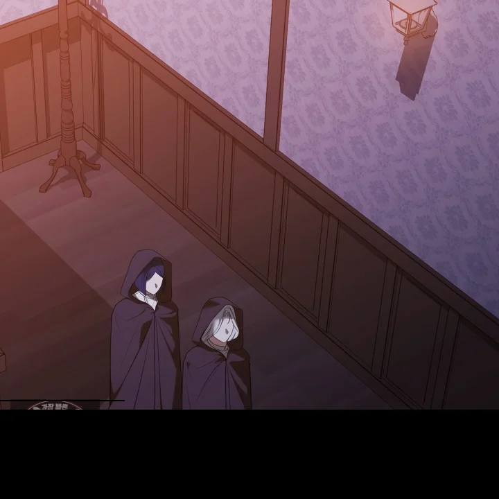 Taming The Arrogant Grand Duke Chapter 55 - Page 76