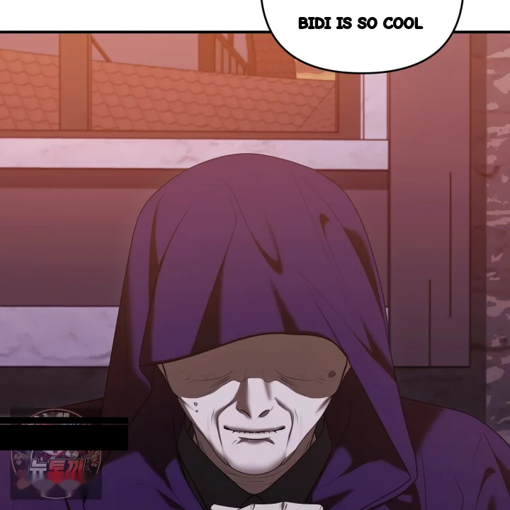 Taming The Arrogant Grand Duke Chapter 55 - Page 82