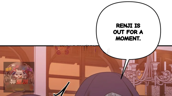 Taming The Arrogant Grand Duke Chapter 55 - Page 85