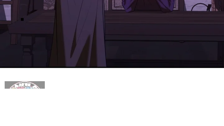 Taming The Arrogant Grand Duke Chapter 55 - Page 89