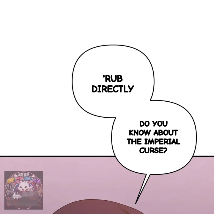 Taming The Arrogant Grand Duke Chapter 55 - Page 90