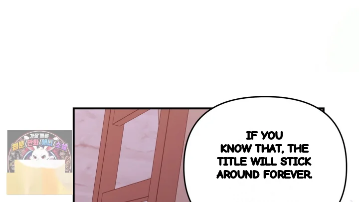 Taming The Arrogant Grand Duke Chapter 55 - Page 93