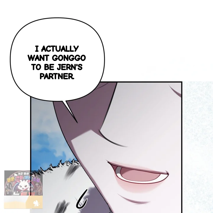 Taming The Arrogant Grand Duke Chapter 56 - Page 104