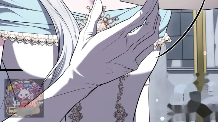 Taming The Arrogant Grand Duke Chapter 56 - Page 109