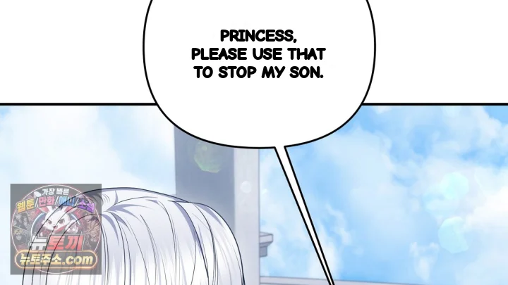 Taming The Arrogant Grand Duke Chapter 56 - Page 113