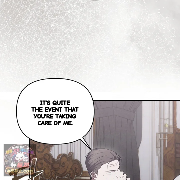Taming The Arrogant Grand Duke Chapter 56 - Page 12