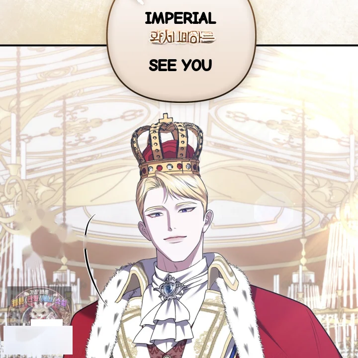Taming The Arrogant Grand Duke Chapter 56 - Page 124