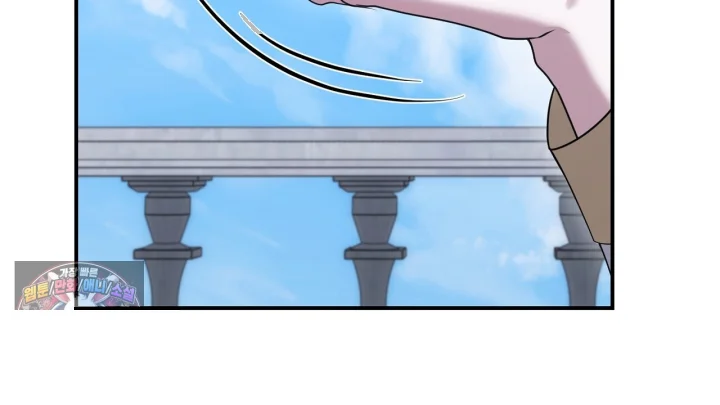 Taming The Arrogant Grand Duke Chapter 56 - Page 129