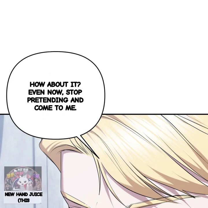 Taming The Arrogant Grand Duke Chapter 56 - Page 130