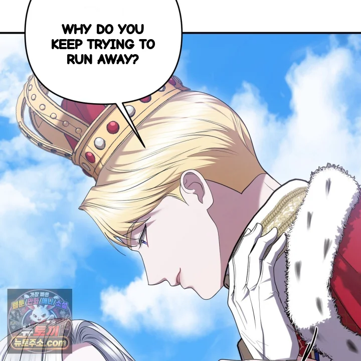 Taming The Arrogant Grand Duke Chapter 56 - Page 136