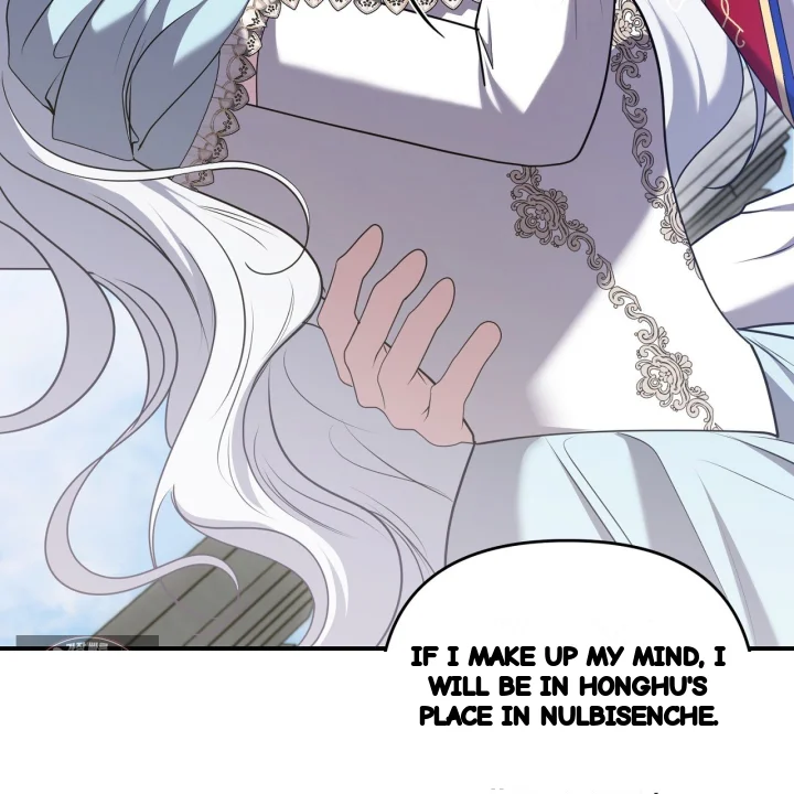 Taming The Arrogant Grand Duke Chapter 56 - Page 138
