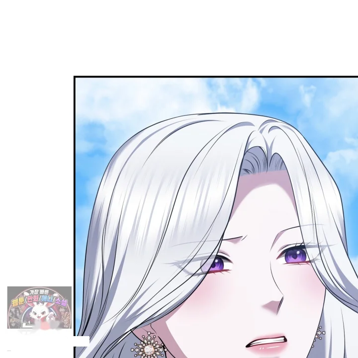 Taming The Arrogant Grand Duke Chapter 56 - Page 140