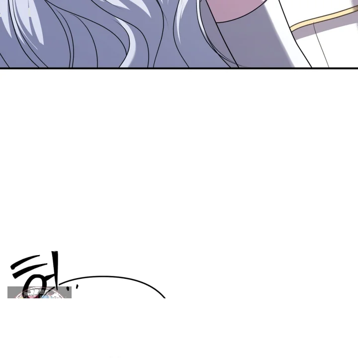 Taming The Arrogant Grand Duke Chapter 56 - Page 146
