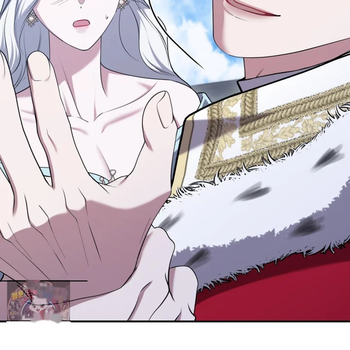 Taming The Arrogant Grand Duke Chapter 56 - Page 148