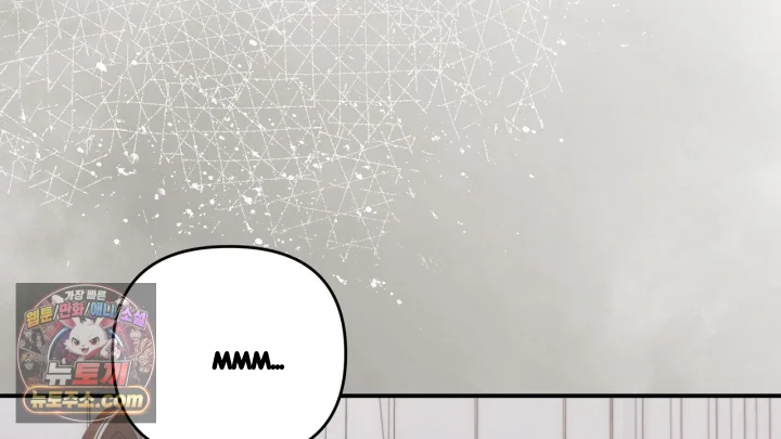 Taming The Arrogant Grand Duke Chapter 56 - Page 15