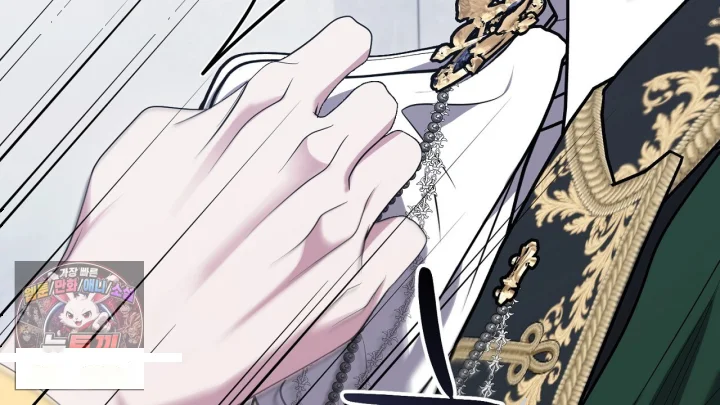 Taming The Arrogant Grand Duke Chapter 56 - Page 157