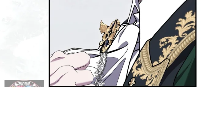 Taming The Arrogant Grand Duke Chapter 56 - Page 163