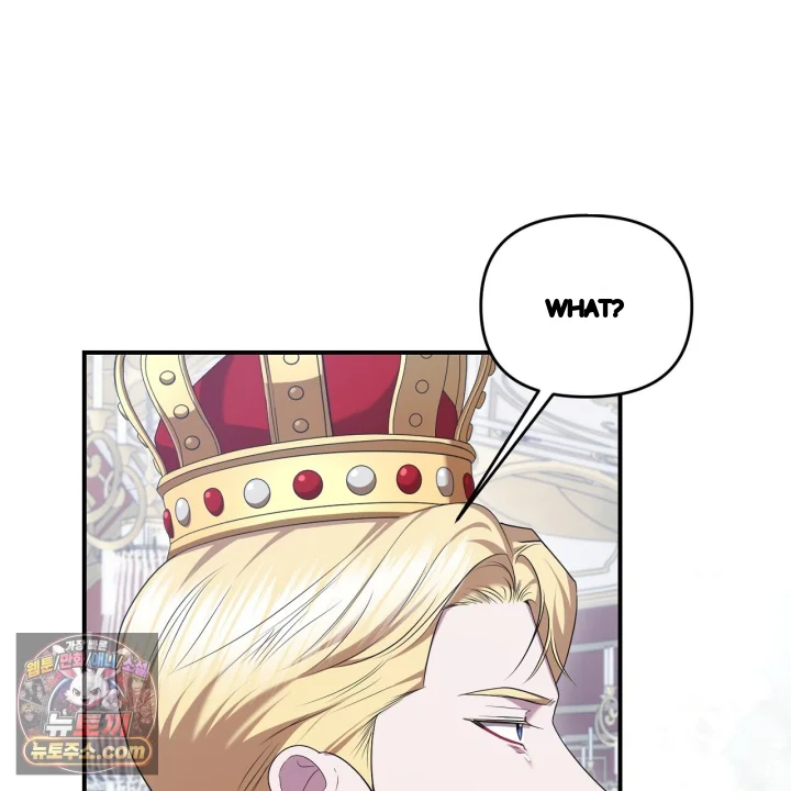 Taming The Arrogant Grand Duke Chapter 56 - Page 164
