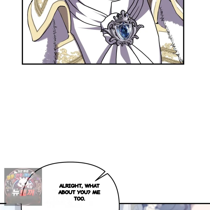 Taming The Arrogant Grand Duke Chapter 56 - Page 172