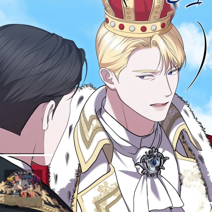 Taming The Arrogant Grand Duke Chapter 56 - Page 176