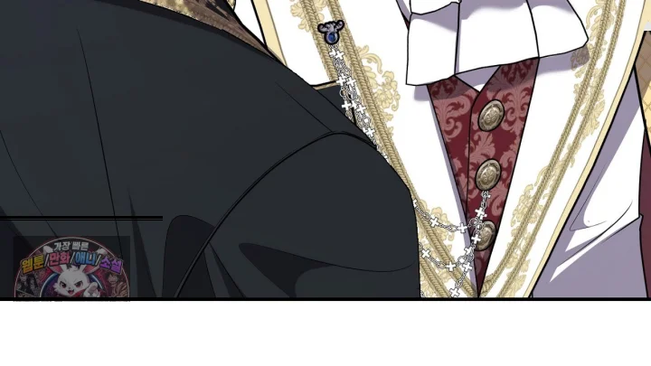 Taming The Arrogant Grand Duke Chapter 56 - Page 177