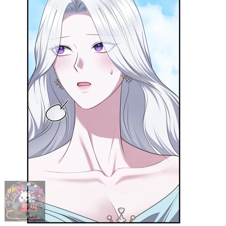 Taming The Arrogant Grand Duke Chapter 56 - Page 182