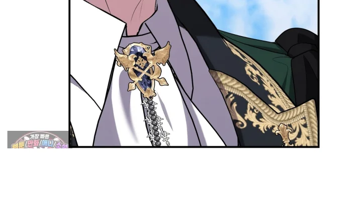 Taming The Arrogant Grand Duke Chapter 56 - Page 185