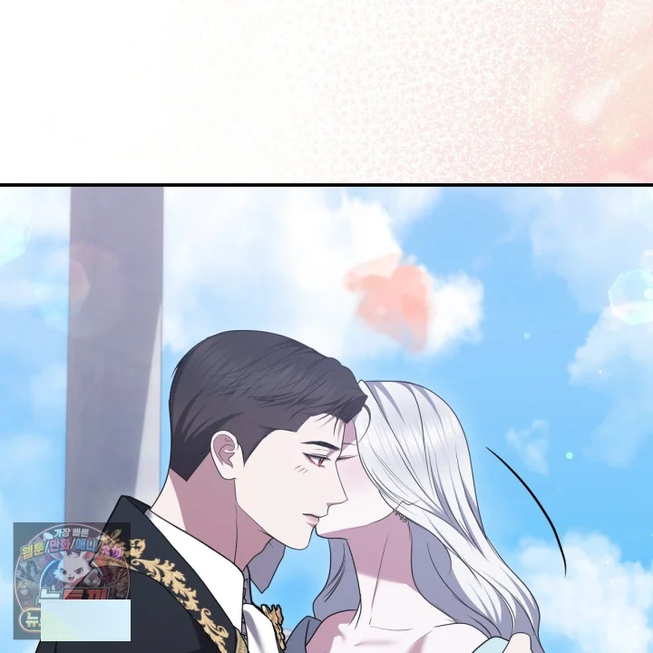 Taming The Arrogant Grand Duke Chapter 56 - Page 196