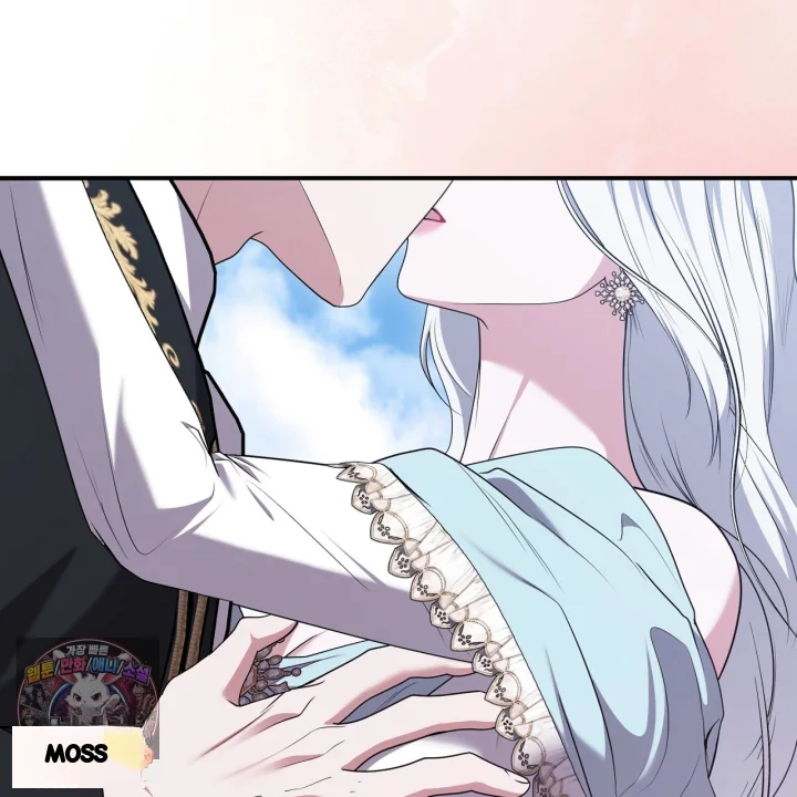 Taming The Arrogant Grand Duke Chapter 56 - Page 198