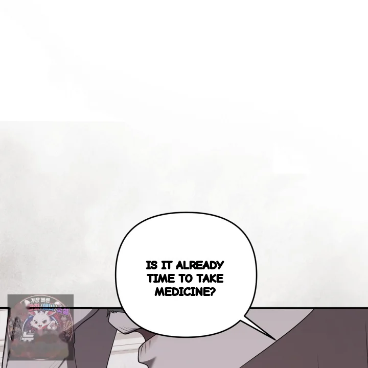Taming The Arrogant Grand Duke Chapter 56 - Page 2