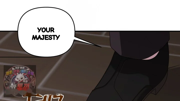 Taming The Arrogant Grand Duke Chapter 56 - Page 33