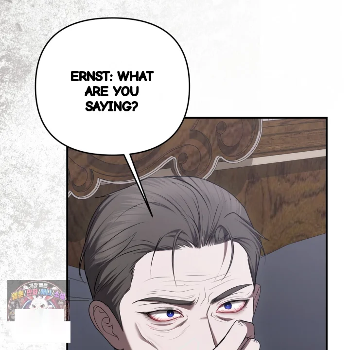 Taming The Arrogant Grand Duke Chapter 56 - Page 36