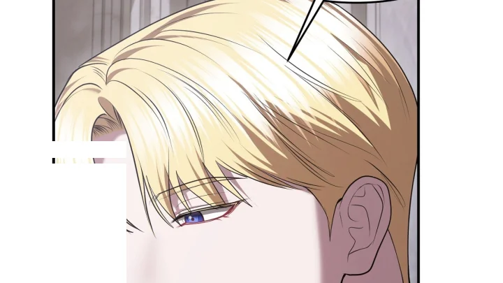 Taming The Arrogant Grand Duke Chapter 56 - Page 39
