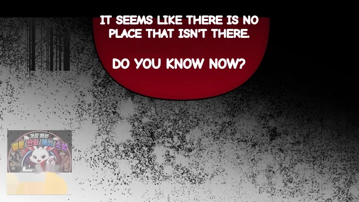 Taming The Arrogant Grand Duke Chapter 56 - Page 51