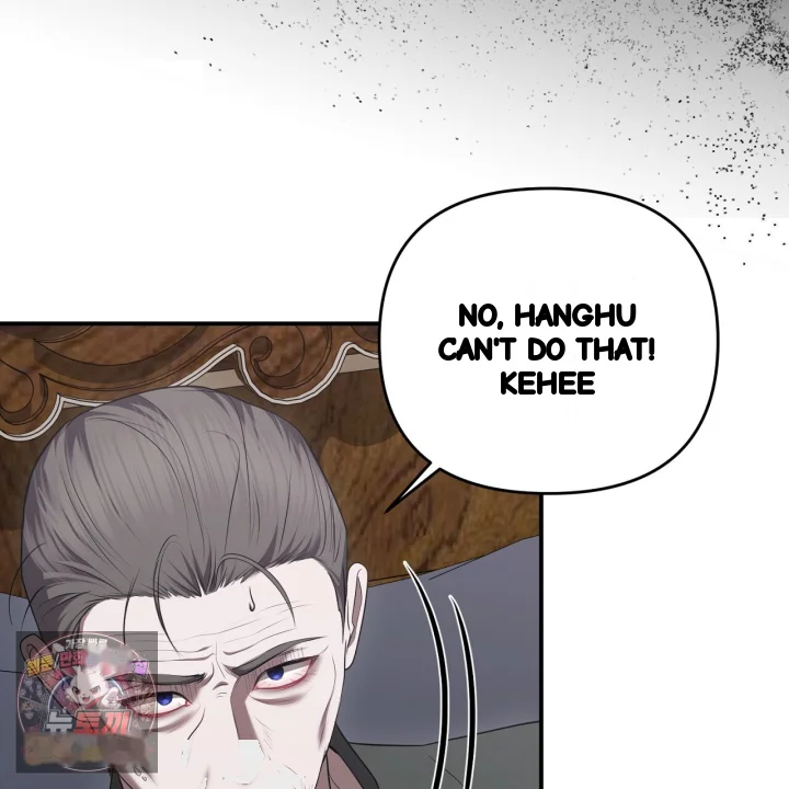 Taming The Arrogant Grand Duke Chapter 56 - Page 52