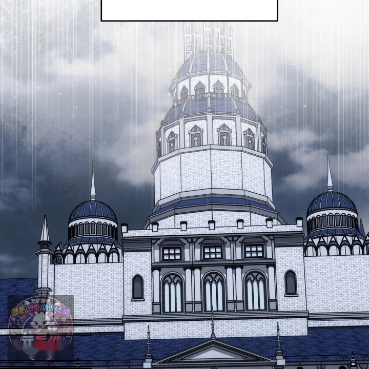 Taming The Arrogant Grand Duke Chapter 56 - Page 68
