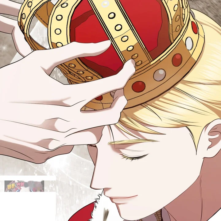 Taming The Arrogant Grand Duke Chapter 56 - Page 80