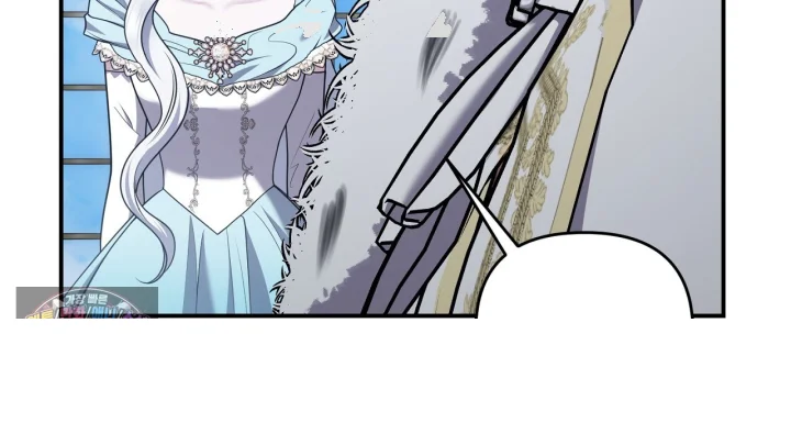Taming The Arrogant Grand Duke Chapter 56 - Page 87