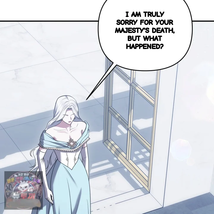 Taming The Arrogant Grand Duke Chapter 56 - Page 94