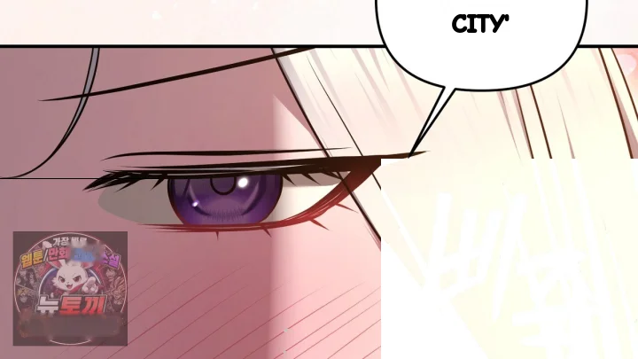 Taming The Arrogant Grand Duke Chapter 57 - Page 107
