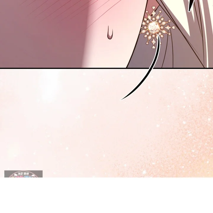 Taming The Arrogant Grand Duke Chapter 57 - Page 108