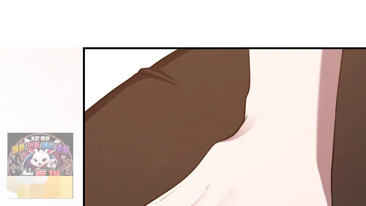 Taming The Arrogant Grand Duke Chapter 57 - Page 109