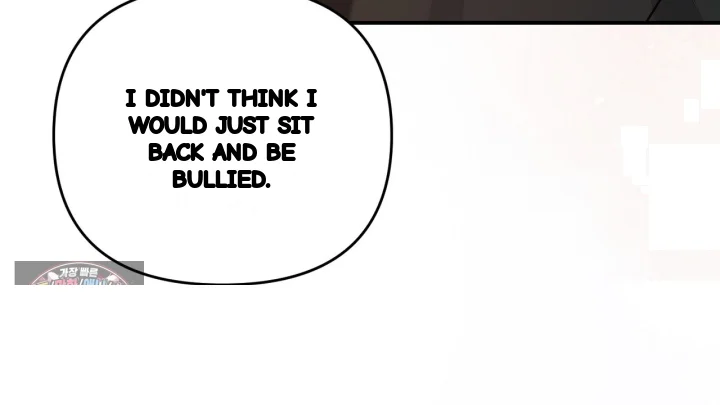 Taming The Arrogant Grand Duke Chapter 57 - Page 111