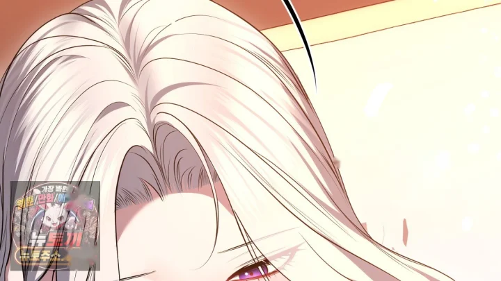 Taming The Arrogant Grand Duke Chapter 57 - Page 115