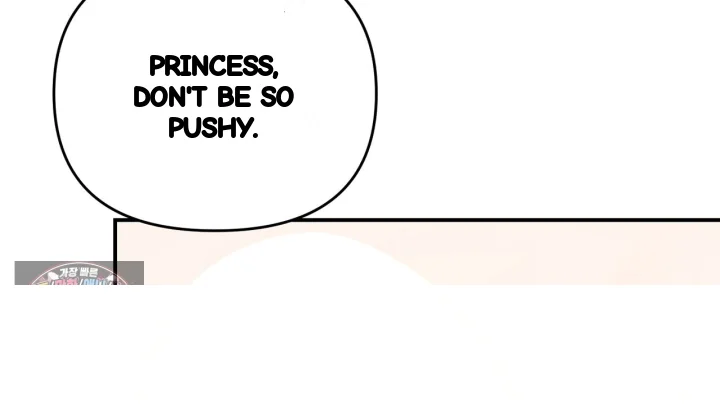 Taming The Arrogant Grand Duke Chapter 57 - Page 119