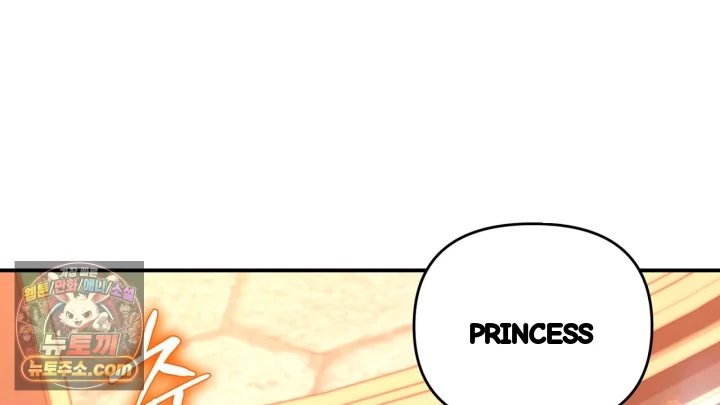 Taming The Arrogant Grand Duke Chapter 57 - Page 129