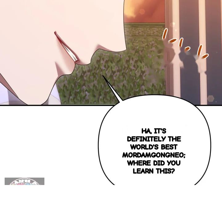 Taming The Arrogant Grand Duke Chapter 57 - Page 134