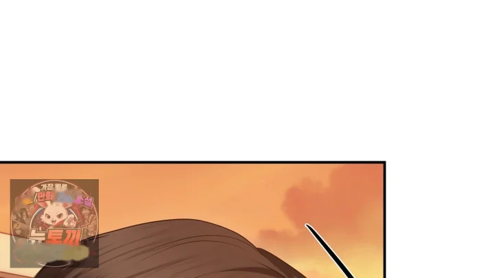 Taming The Arrogant Grand Duke Chapter 57 - Page 141