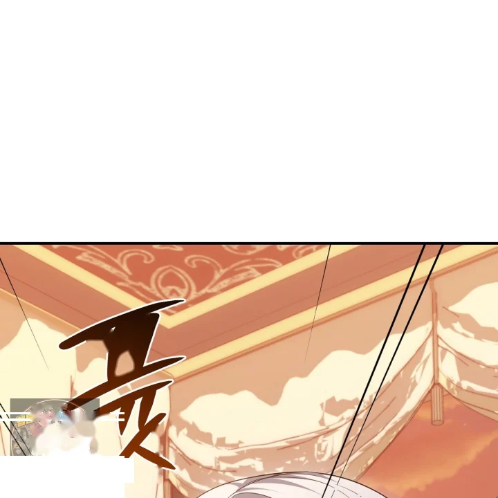 Taming The Arrogant Grand Duke Chapter 57 - Page 144