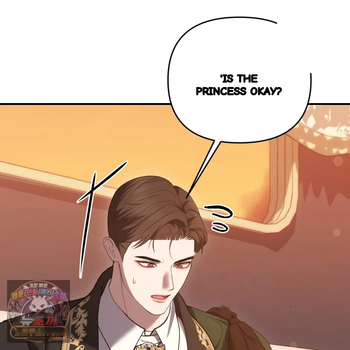 Taming The Arrogant Grand Duke Chapter 57 - Page 150
